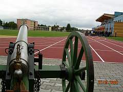 Wyrychtowana armata 01, 14 kB